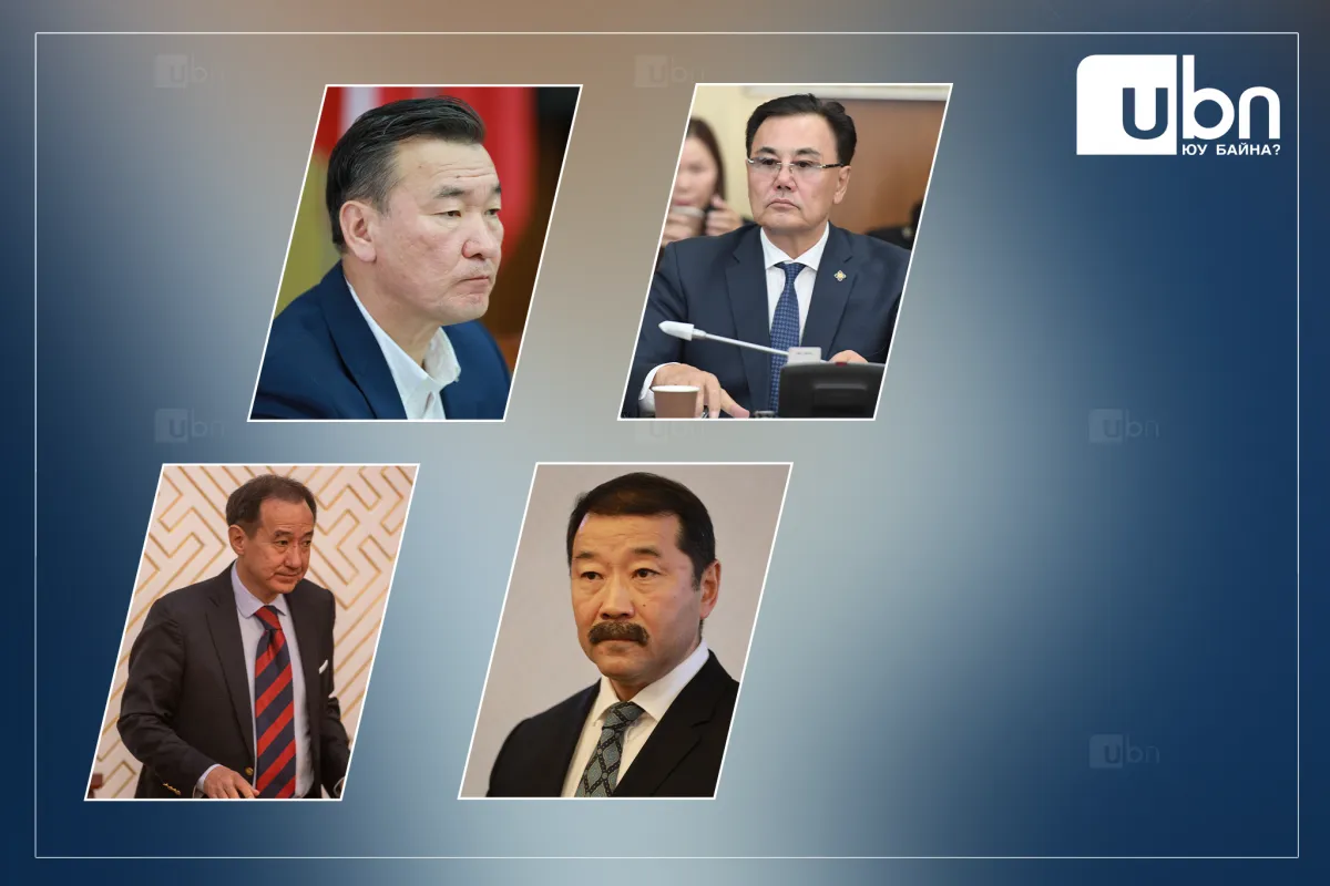БАЙР СУУРЬ: НӨАТ-ын буцаан олголтыг 5 хувь болгох асуудлаар ГИШҮҮД юу хэлэв