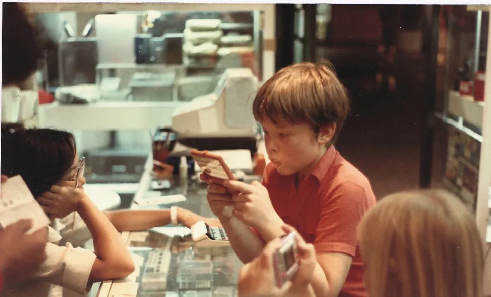 legacy:Амараа зураг/Elon Musk/ART10_1982-Elon-concentrating.jpg