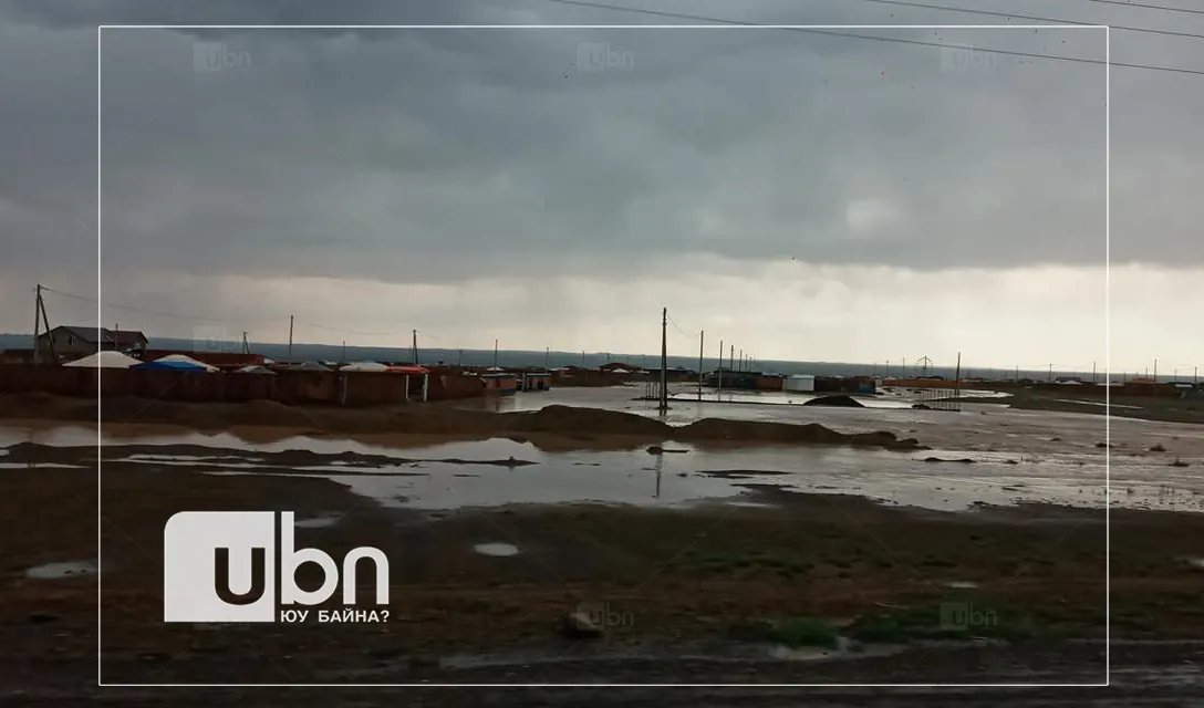 Өмнөговь аймагт 19 гэр, хашаа уруйн үерт автжээ
