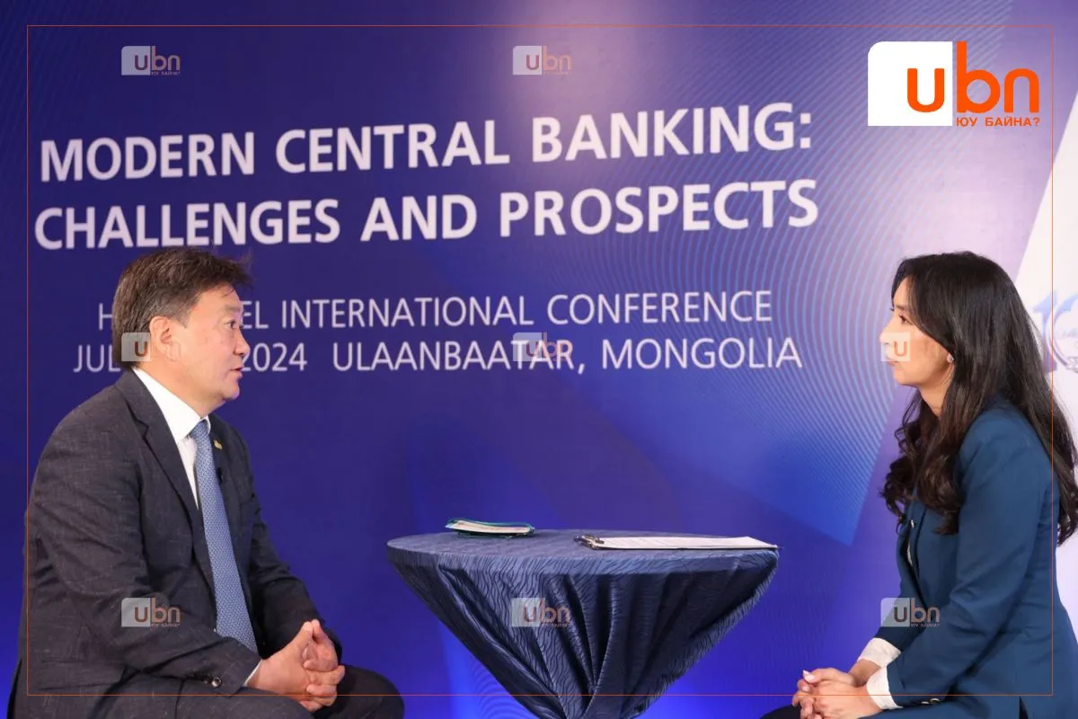 legacy:mongolbank/husnegt/мо3.jpg