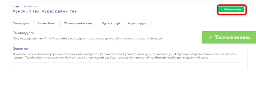 legacy:post/12.01/NewFolder/download (1).png