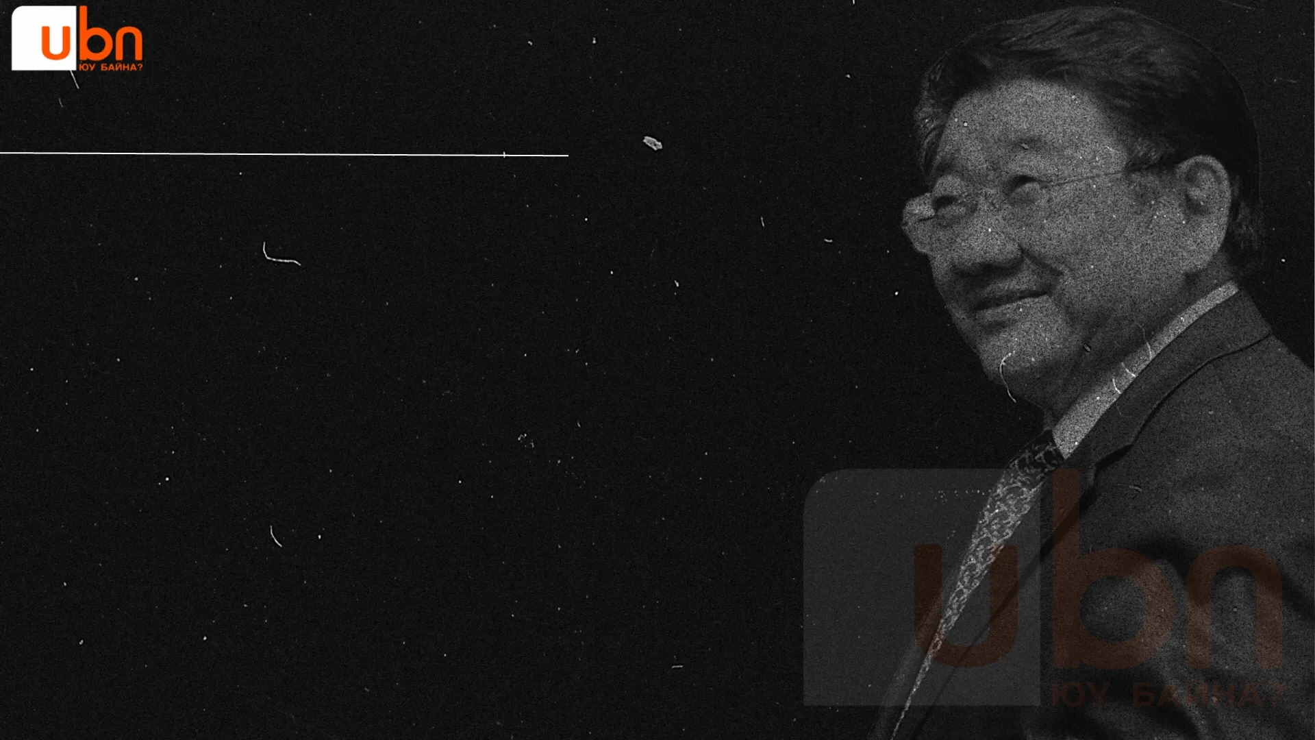 legacy:Visual Toim/очирбат визуал/очирбат (13).gif