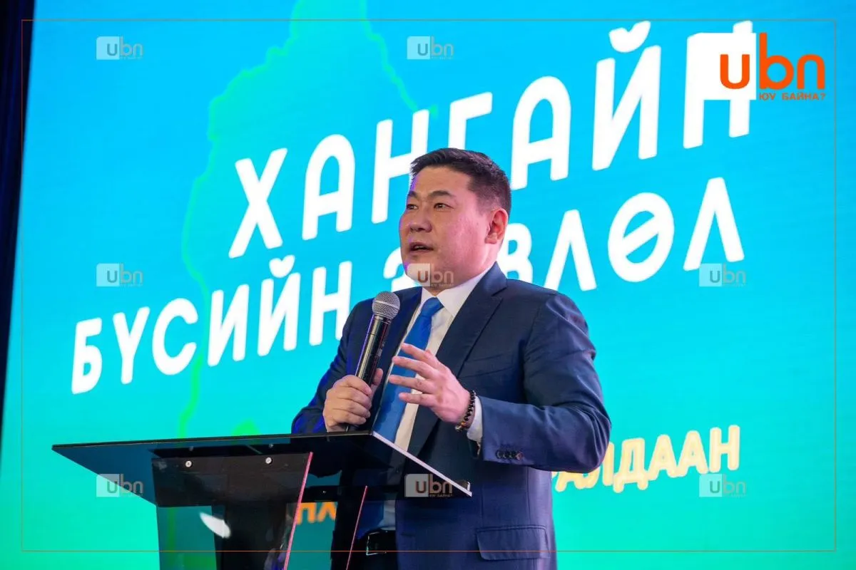 legacy:oyun erdene/hangainbus/487787787_1209895294026525_6680325400334382215_n.jpg