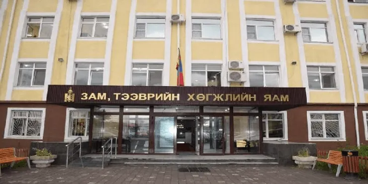 ЗТХЯ-ны хэлтсийн даргыг албан үүргээ биелүүлэхээс түдгэлзүүлэх шүүхийн шийдвэр гарчээ