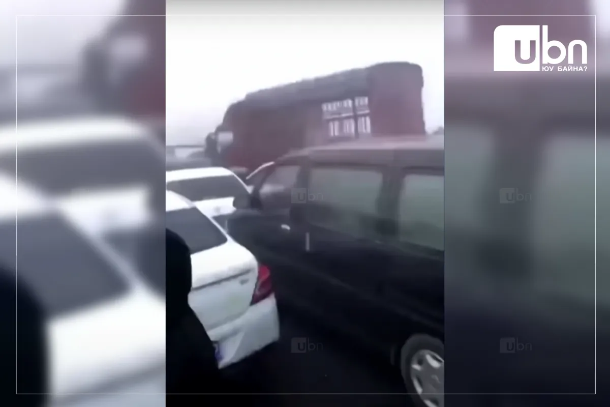 Хятадад 200 гаруй автомашин мөргөлдсөн томоохон осол гарч, нэг хүн амиа алджээ