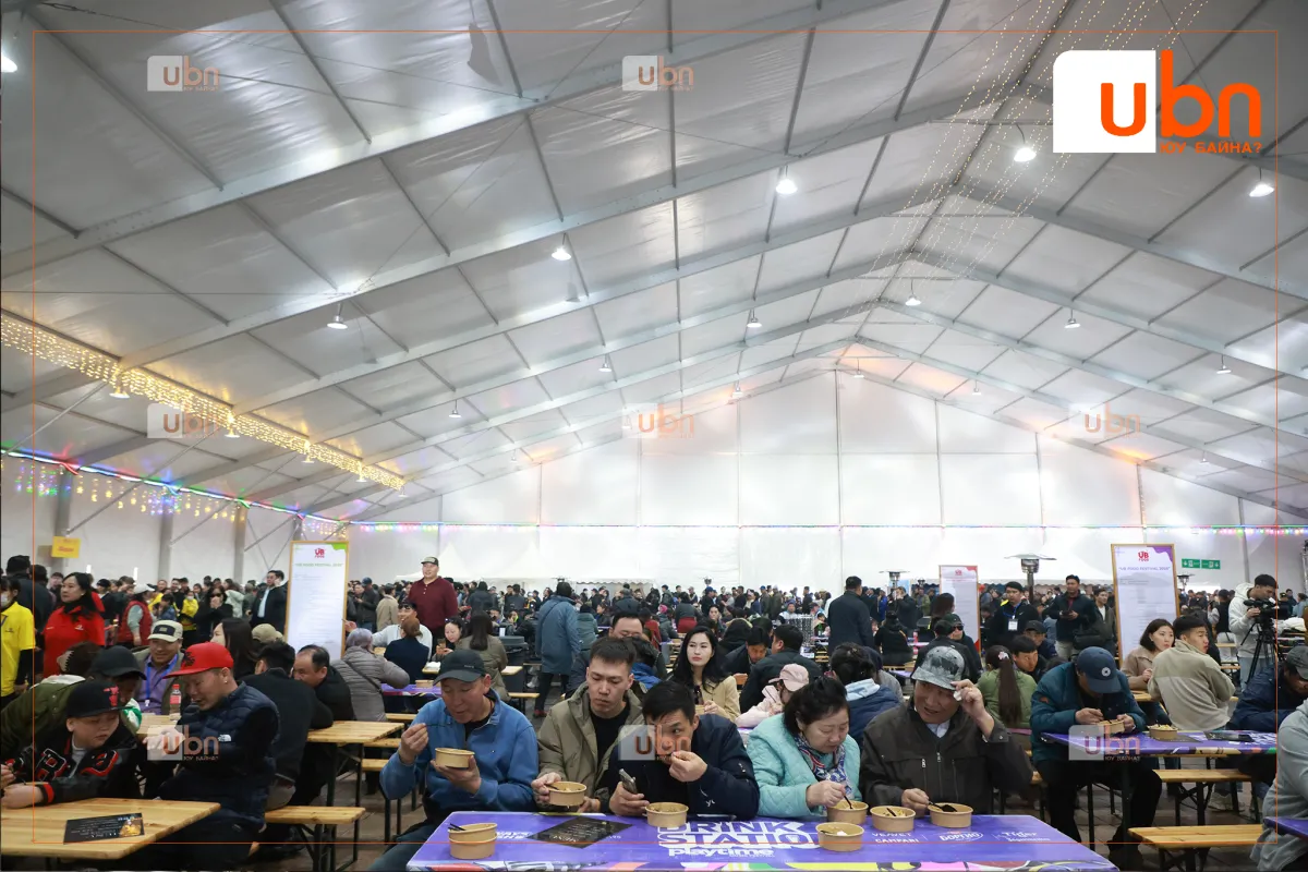 legacy:ub food/2025/08.png