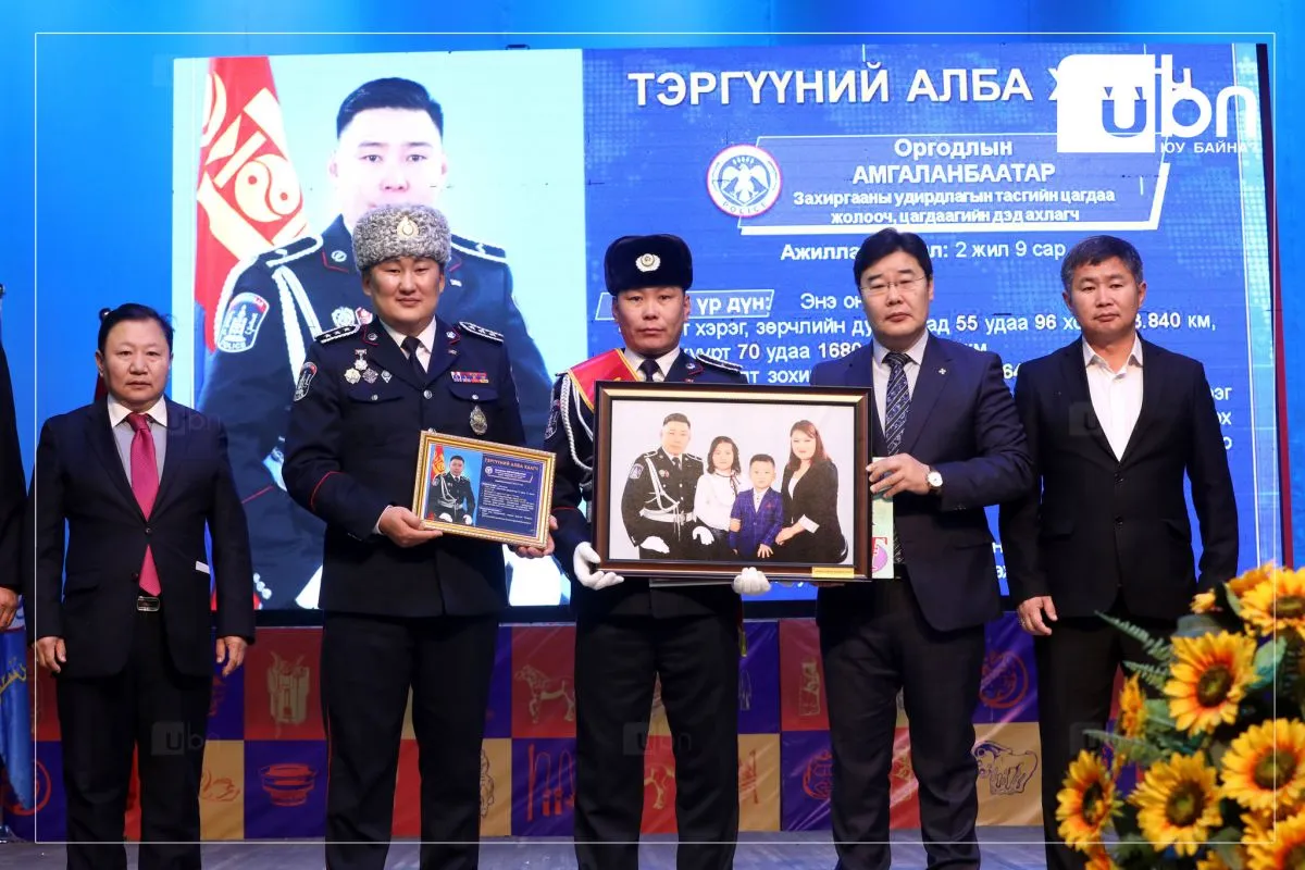 legacy:TSEG/suhbaatar aimar tsagdaa/196A5383.jpg