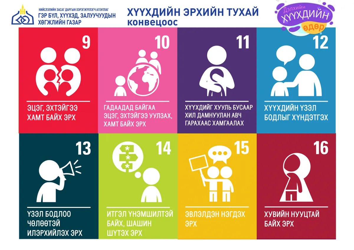 legacy:upload/images/photo/125883042_3323114497815054_1430704725497637891_o.png