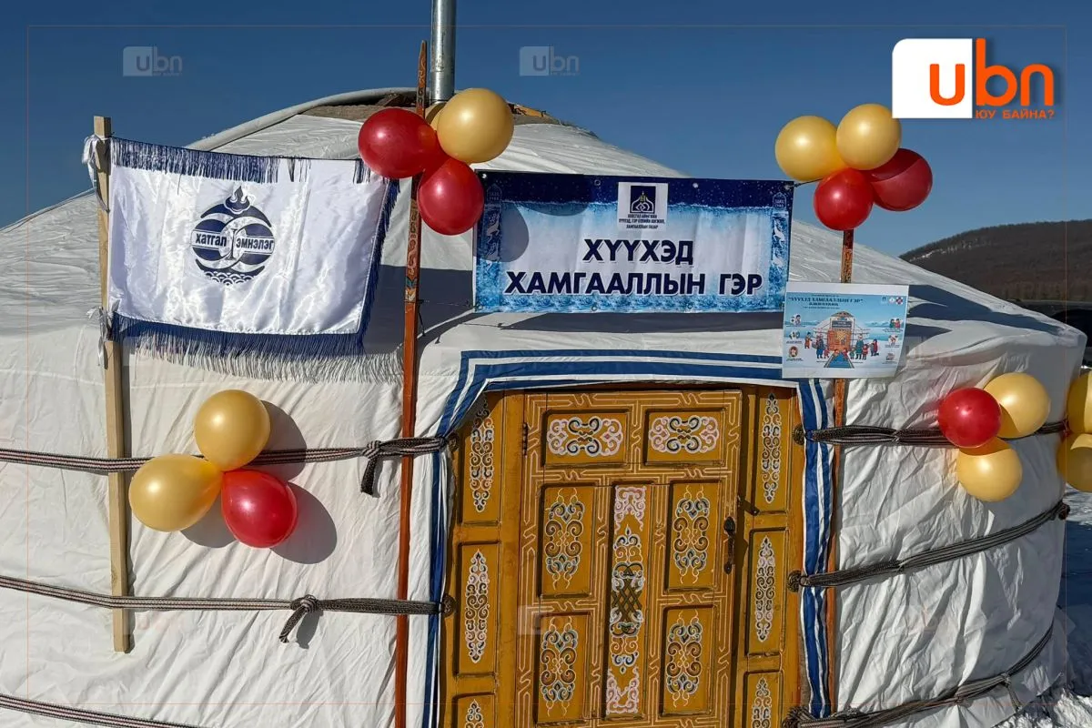 Мөсний баярын үеэр “Хүүхэд хамгааллын гэр” ажиллуулж байна
