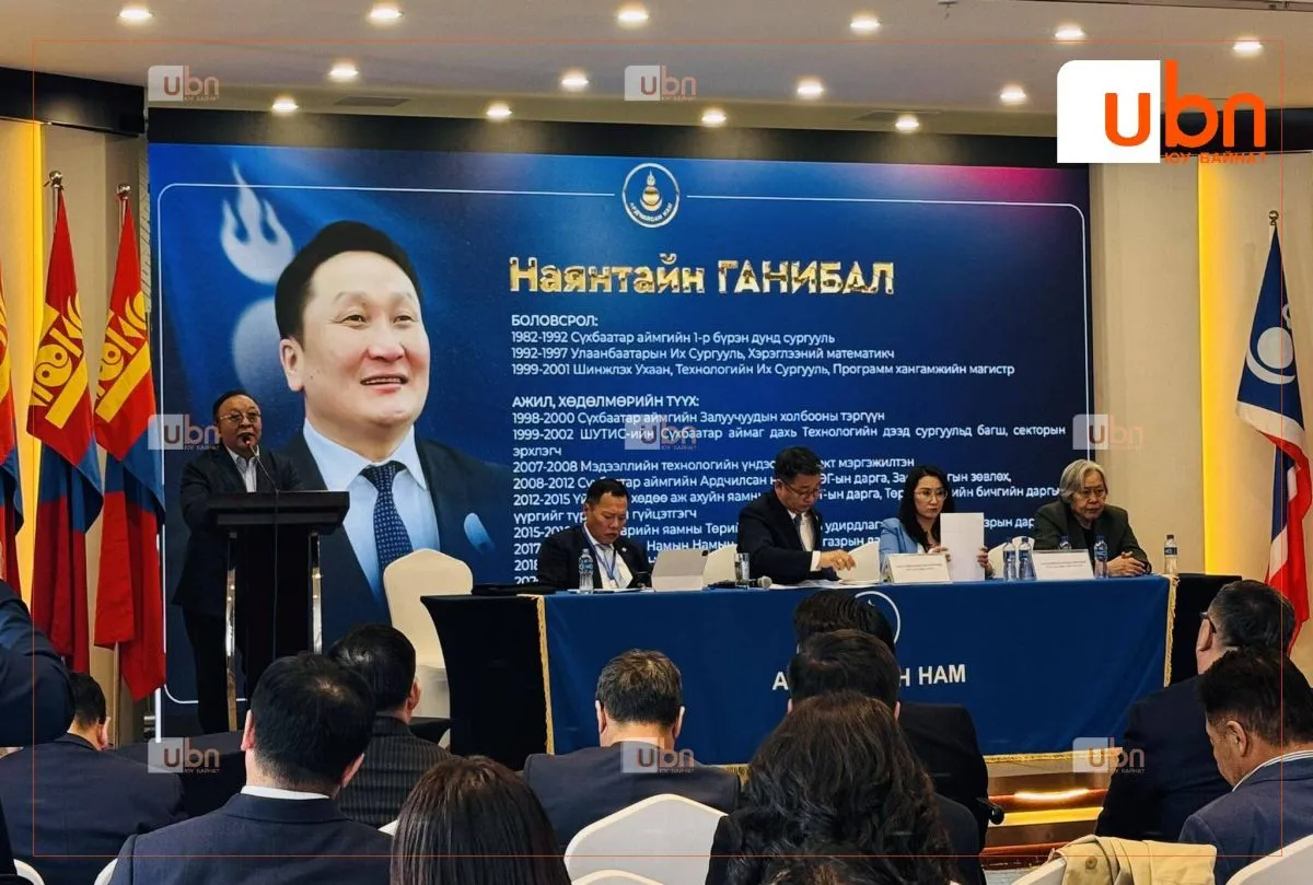 ШУУРХАЙ: АН-ын ЕНБД Н.Ганибалыг жинхлэхийг олонхын саналаар дэмжлээ