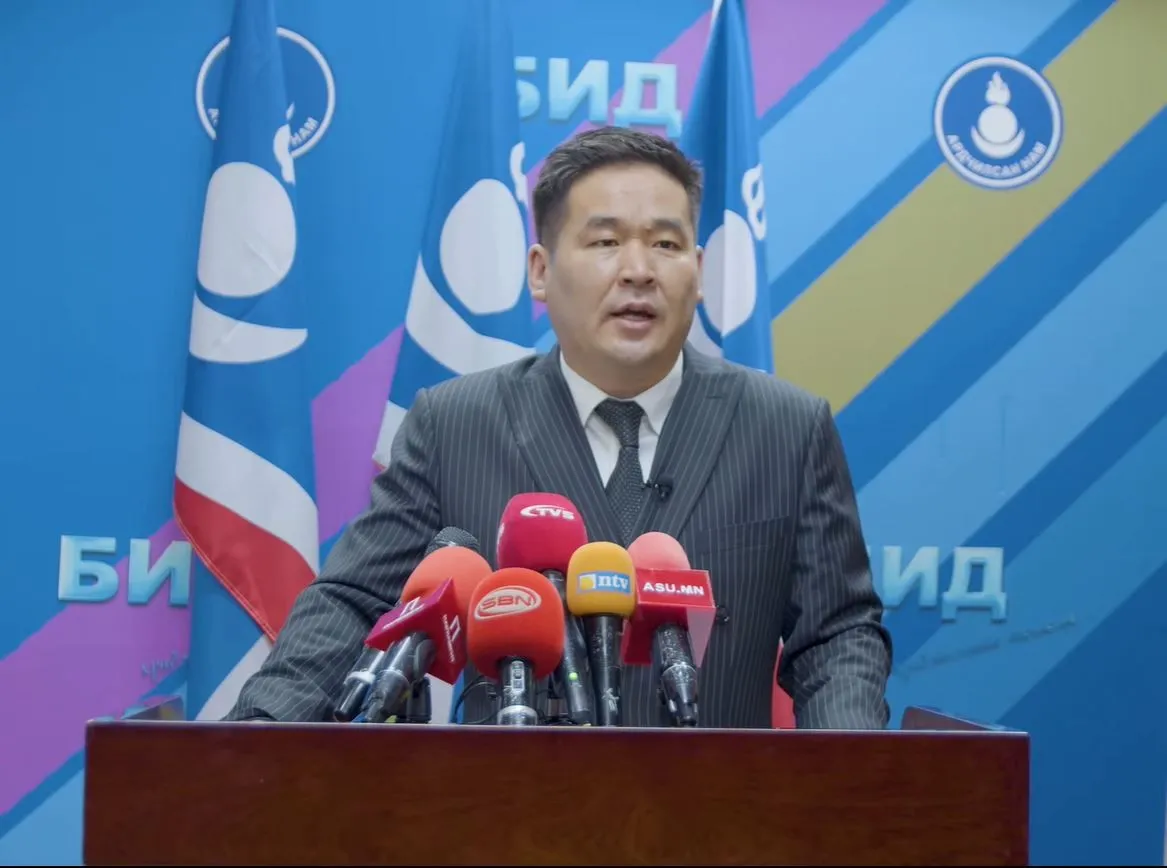 Бүртгүүлсэн 4 гишүүнээс АН-ын гишүүдийн дунд нууц санал хураалт явуулж, Ерөнхийлөгчийн сонгуульд нэр дэвшигчийг тодруулна