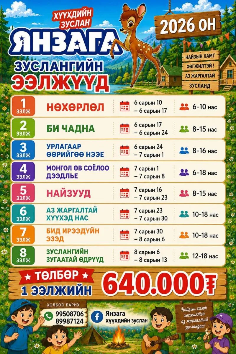 legacy:_shariljjj/1/11/NewFolder/NewFolder/NewFolder/NewFolder/NewFolder/12/NewFolder/NewFolder/NewFolder/NewFolder/NewFolder/NewFolder/NewFolder/NewFolder/NewFolder/wj/NewFolder/aobababa/NewFolder/NewFolder/701855771_1414442713822449_2132562957720988037_n.jpg