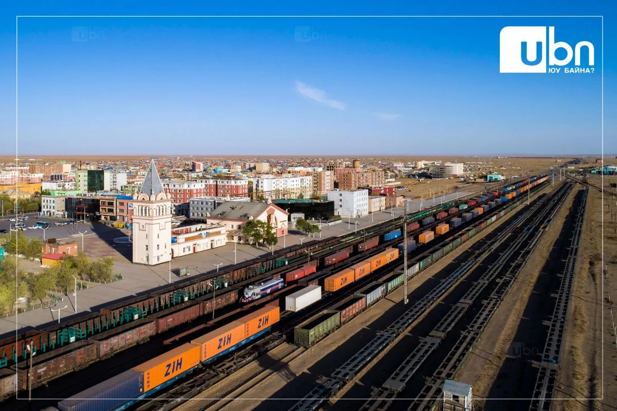Замын-Үүдийн төмөр замчид ачилтын дээд амжилт тогтоолоо