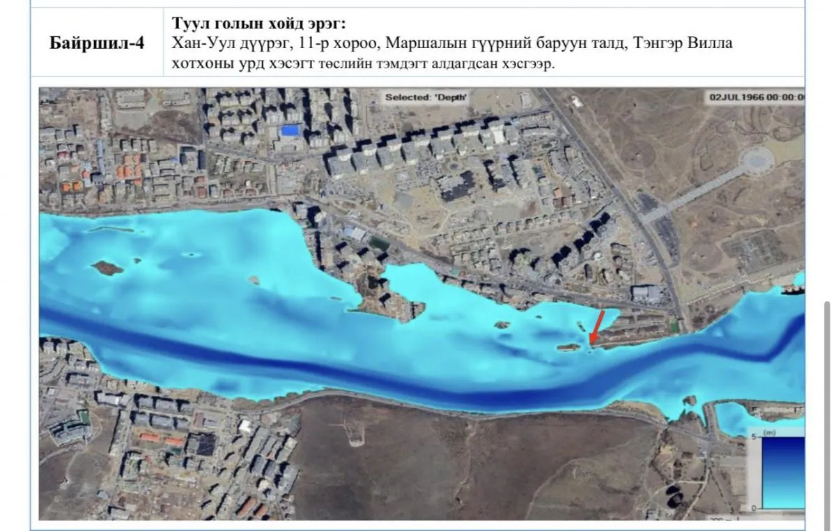 legacy:uyer selbe hothon/husnegt/4-1.jpg