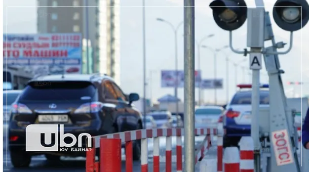 Сэрэмжлүүлэг: Дөрөв хоногийн дотор 35 хүн гэмтэж, таван хүний амь хохирчээ