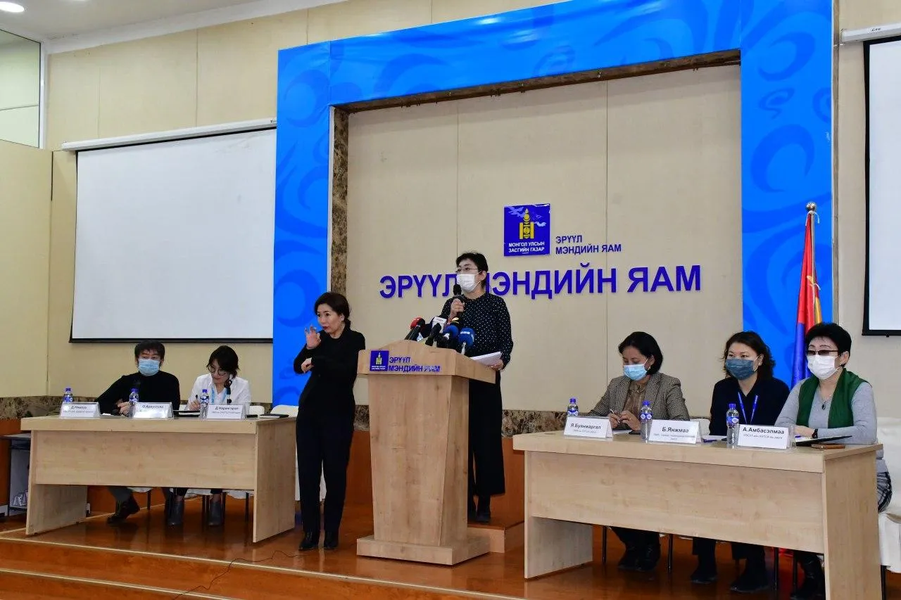 ЭМЯ-наас мэдээлэл хийж байна