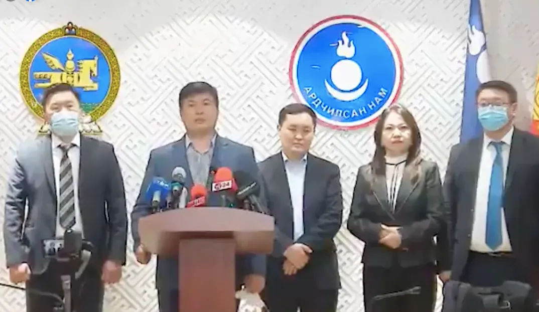 "Бусдыг дүүжлэх, шатаах талаар ярьсан гишүүдийн өмнөөс АН хариуцлага хүлээхгүй"