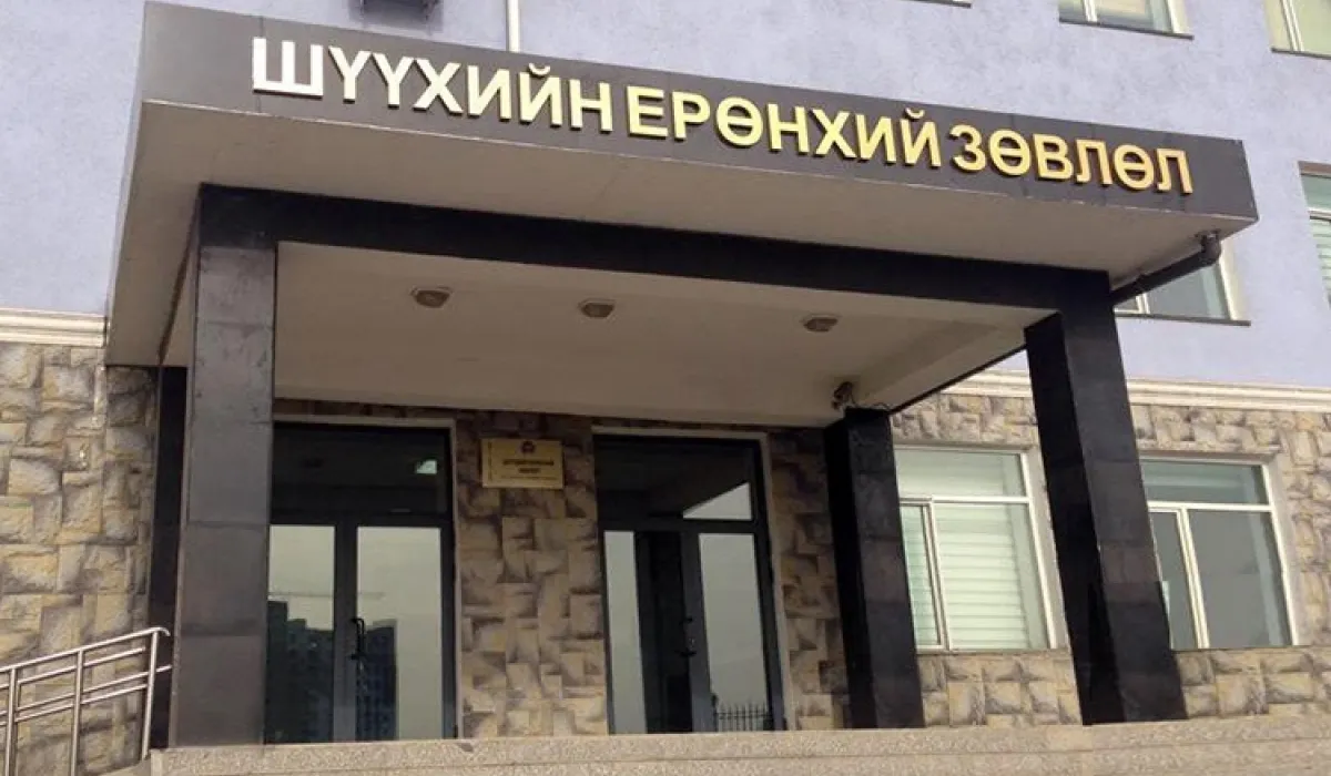 ШЕЗ-ийн дарга тусгаарлагдаагүй