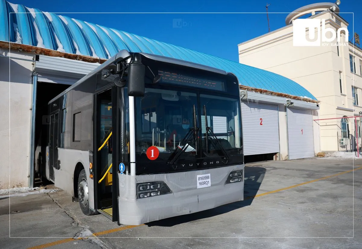 legacy:yutong bus/8.jpg