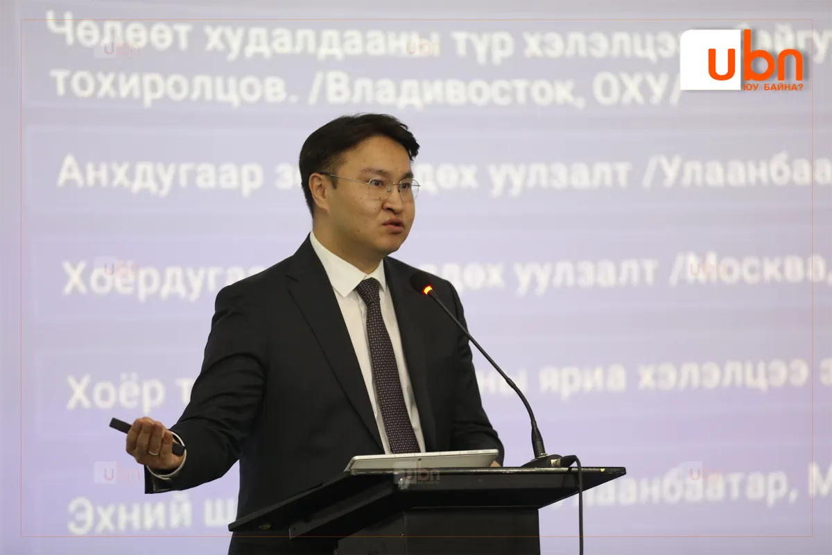 Н.Учралын зөвлөхөөр ажиллаж байсан Б.Анарыг Сангийн яамны Төрийн нарийн бичгийн даргаар томилжээ