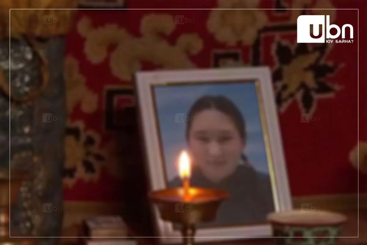 ТОДРУУЛГА: Үе тэнгийнхээ охидод зодуулж амь насаа алдсан 15 настай охины шүүх эмнэлгийн дүгнэлт гараагүй байна