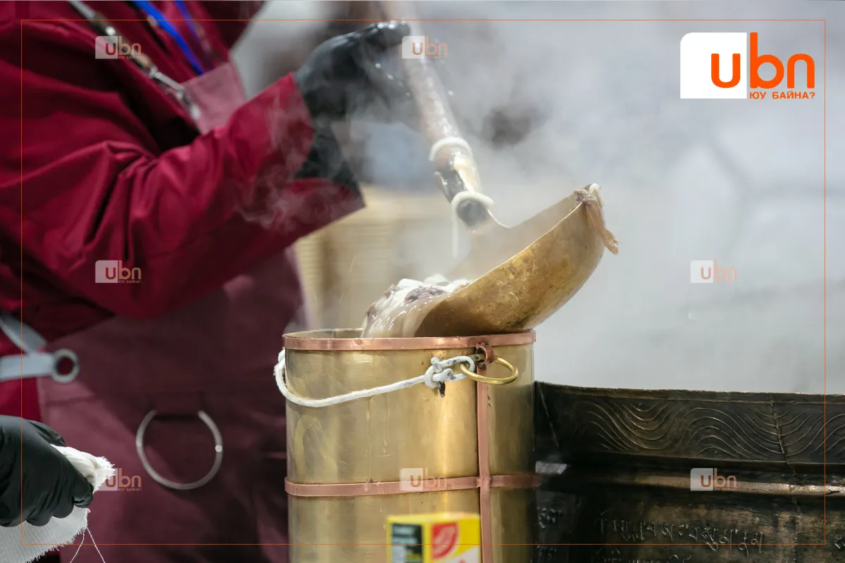 legacy:ub food/2025/lamnar/02.png