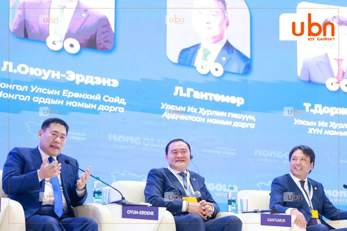 legacy:ez chuulgan/ez chuulgan 2024/66.jpg