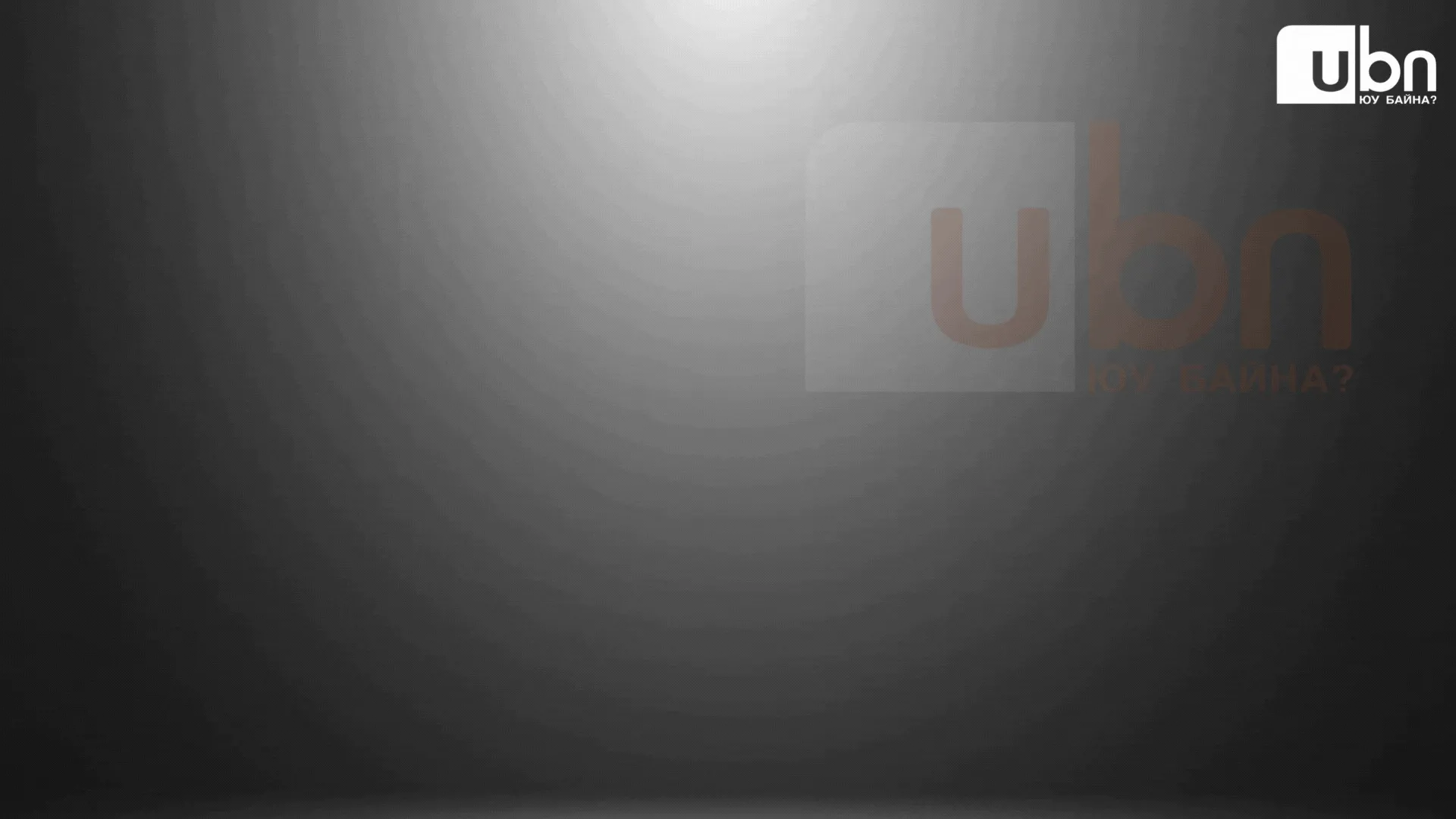 legacy:Visual Toim/atg visual zaswar/АТГ визуал 1 (21).gif