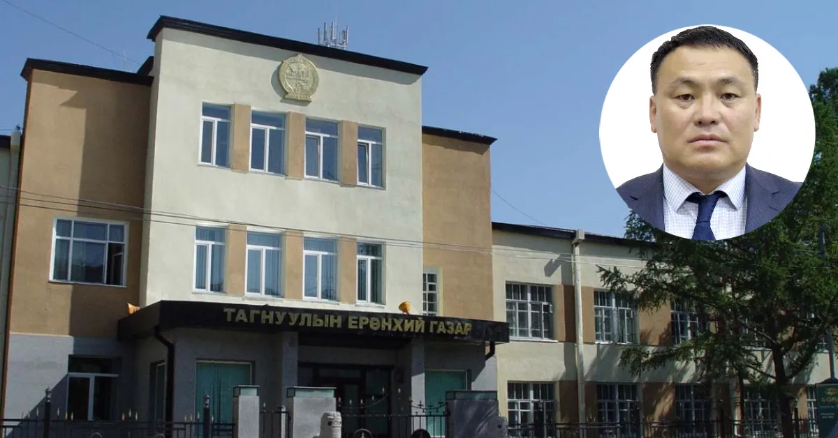 Тагнуулын ерөнхий газрын Тэргүүн дэд даргаар П.Одонбаатарыг томиллоо