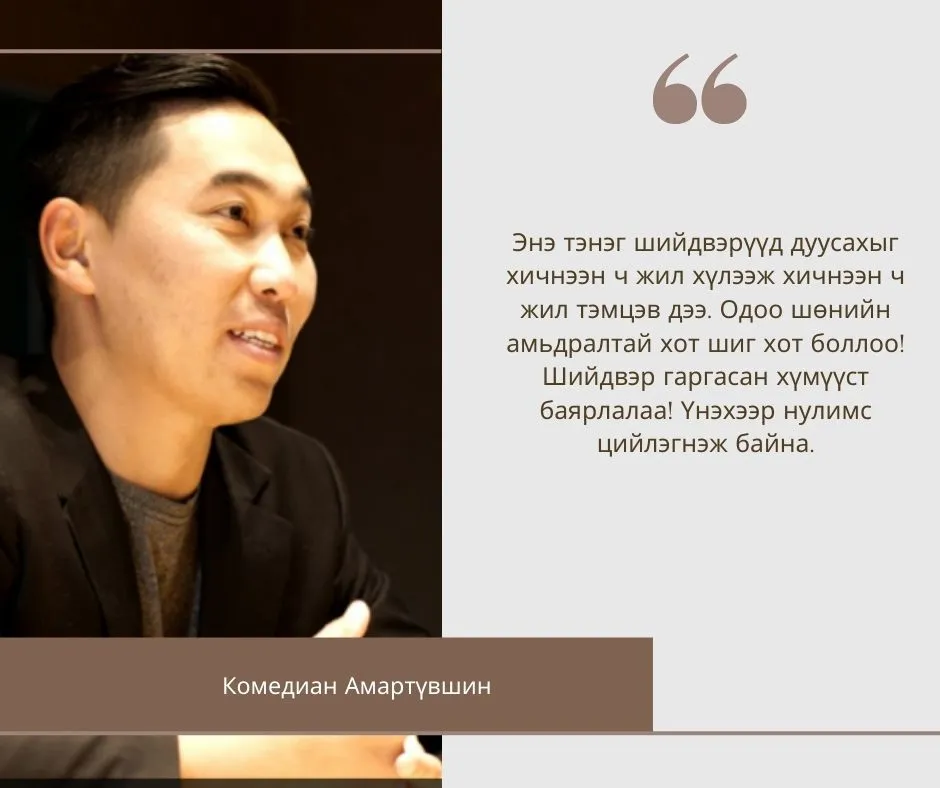 legacy:bair suuri/Brown Minimalist Client Review Facebook Post (2).jpg