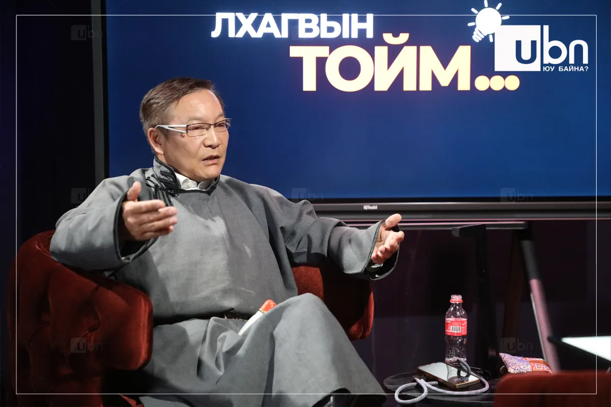 legacy:gundalai/тойм ярилцлага/445849377_857037013110134_7308808606707386239_n.png