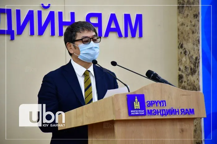 Д.Нямхүүгийн ажилд эргүүлэн томилуулах нэхэмжлэлтэй шүүх хурал хойшиллоо