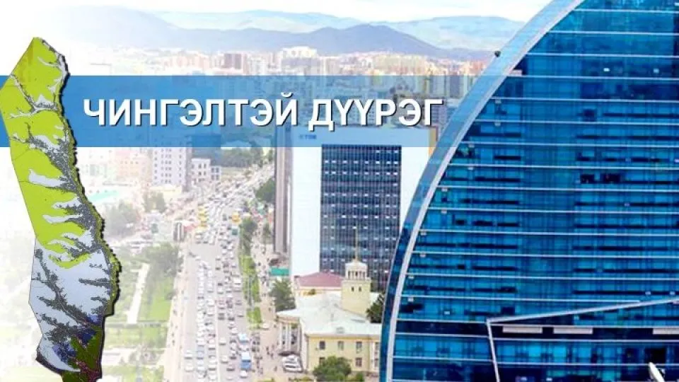 Дадлага сургуулийн үеэр нийтийн зорчигч тээврийн үйлчилгээний чиглэлүүд