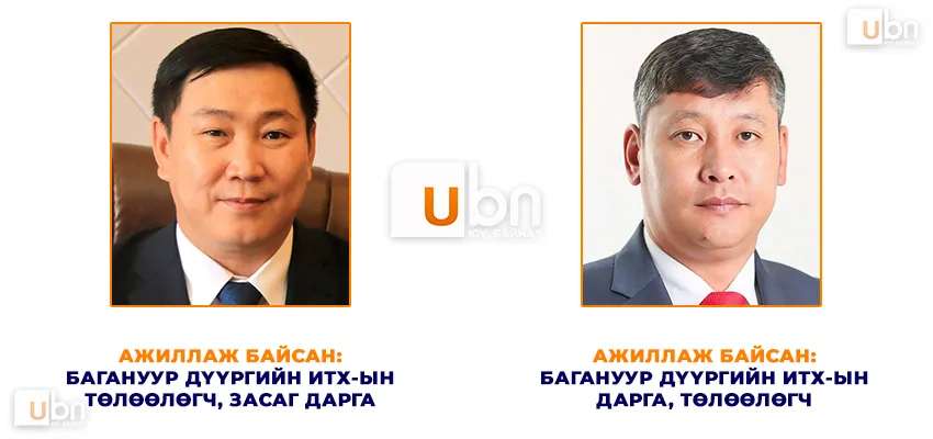 legacy:upload/images/ni/2020/10/16/21-Р ТОЙРОГ-112109-1766800104.jpeg