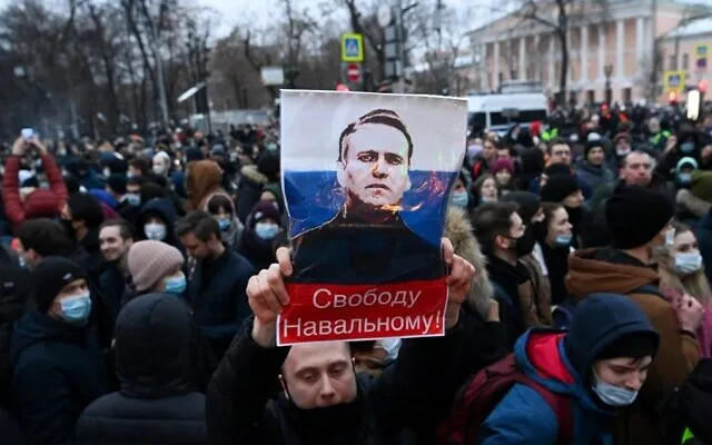 ОХУ жагсагчдад эрүүгийн хэрэг үүсгэжээ