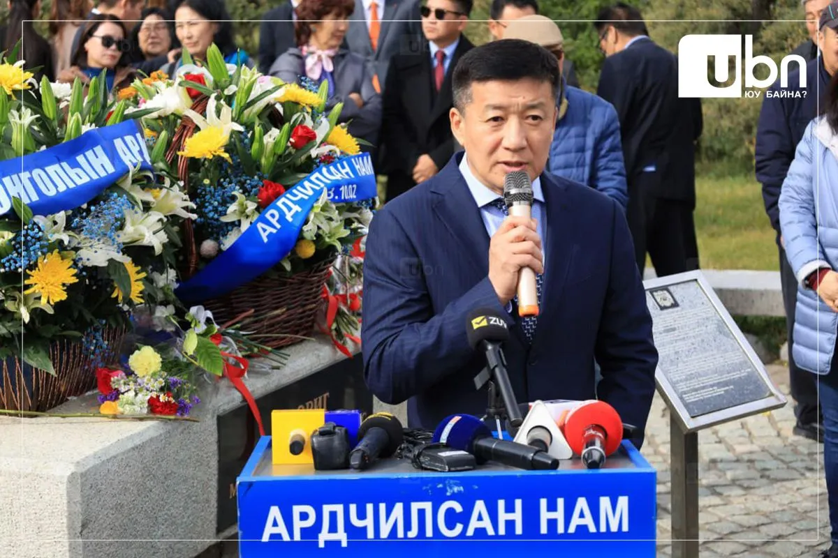 legacy:Zorig agsan/2023.10.02/384482583_305742832087608_3023192041768003350_n.jpg