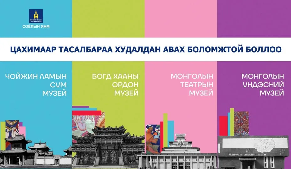 legacy:музей/271541539_233139802325847_1668034227561495583_n.jpg