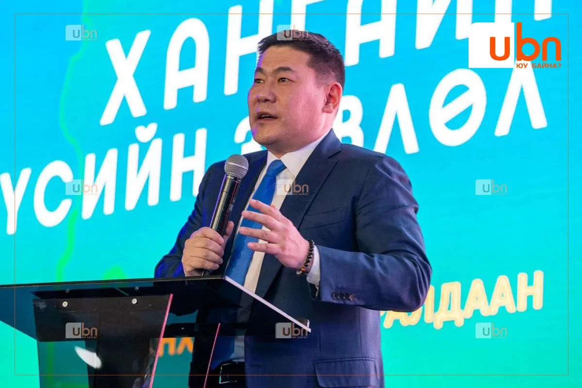 ШУУД: “Хойд бүсийн зөвлөл” анхдугаар хуралдаан эхэллээ