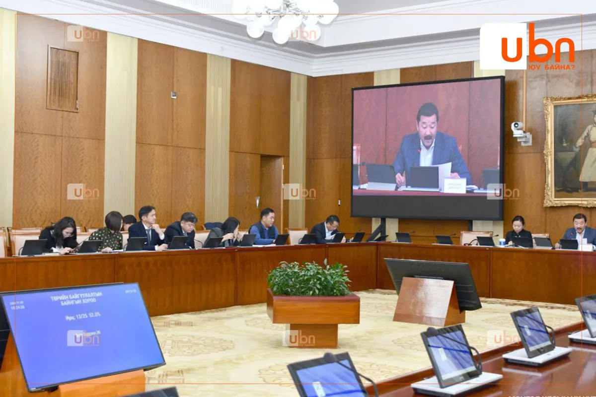 ТББХ: Монгол Улс дахь хүний эрх, эрх чөлөөний байдлын талаарх 24 дэх илтгэлийг хэлэлцэнэ
