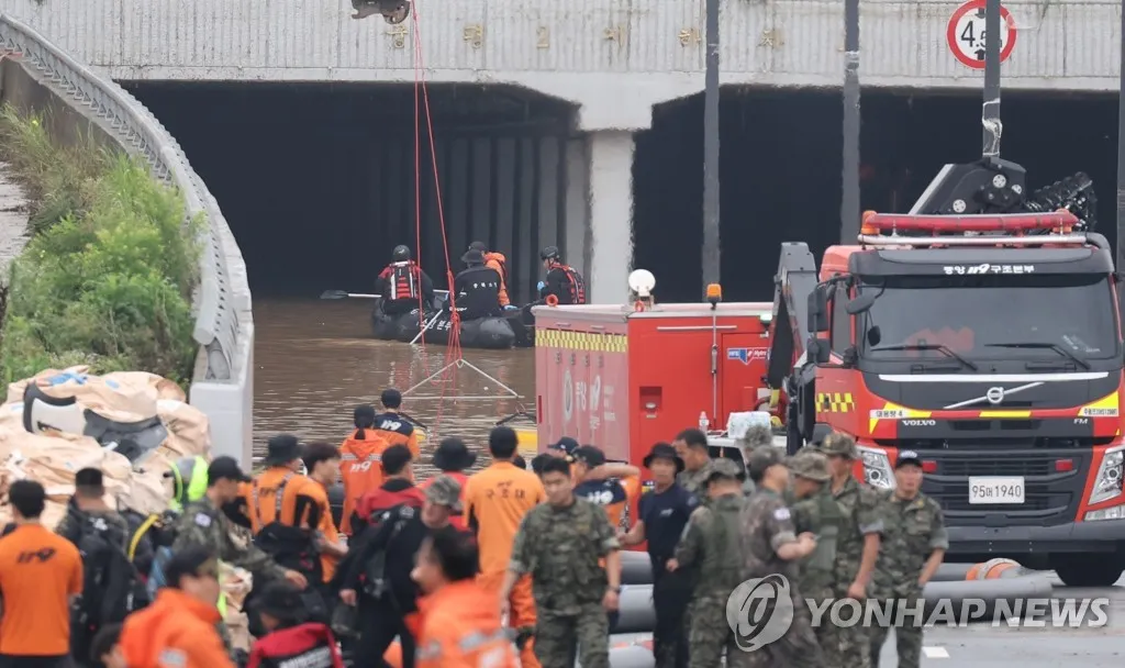 YONHAP: Үерийн улмаас 40 хүн амиа алдаж, 9 хүн сураггүй алга болжээ
