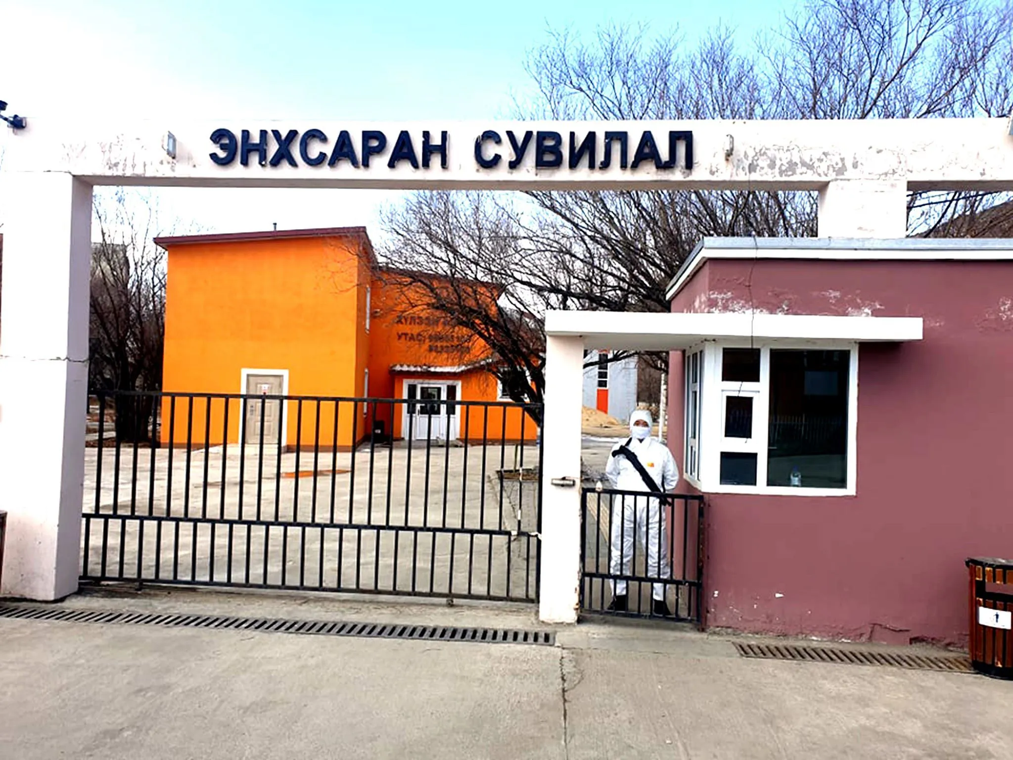 legacy:upload/images/ni/2020/03/17/дц4-113520-234789170.jpeg