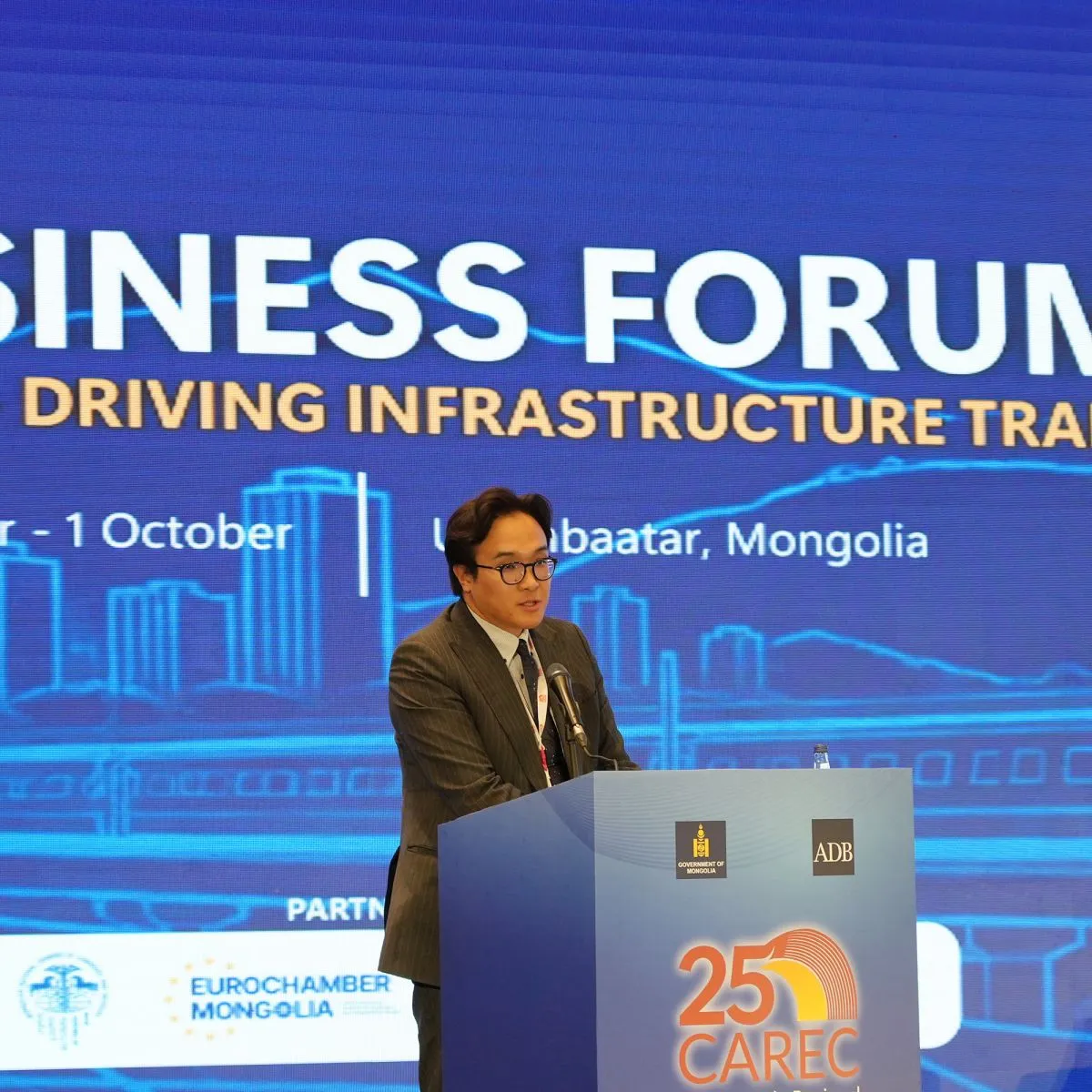 TDB x CAREC BUSINESS FORUM 2026
