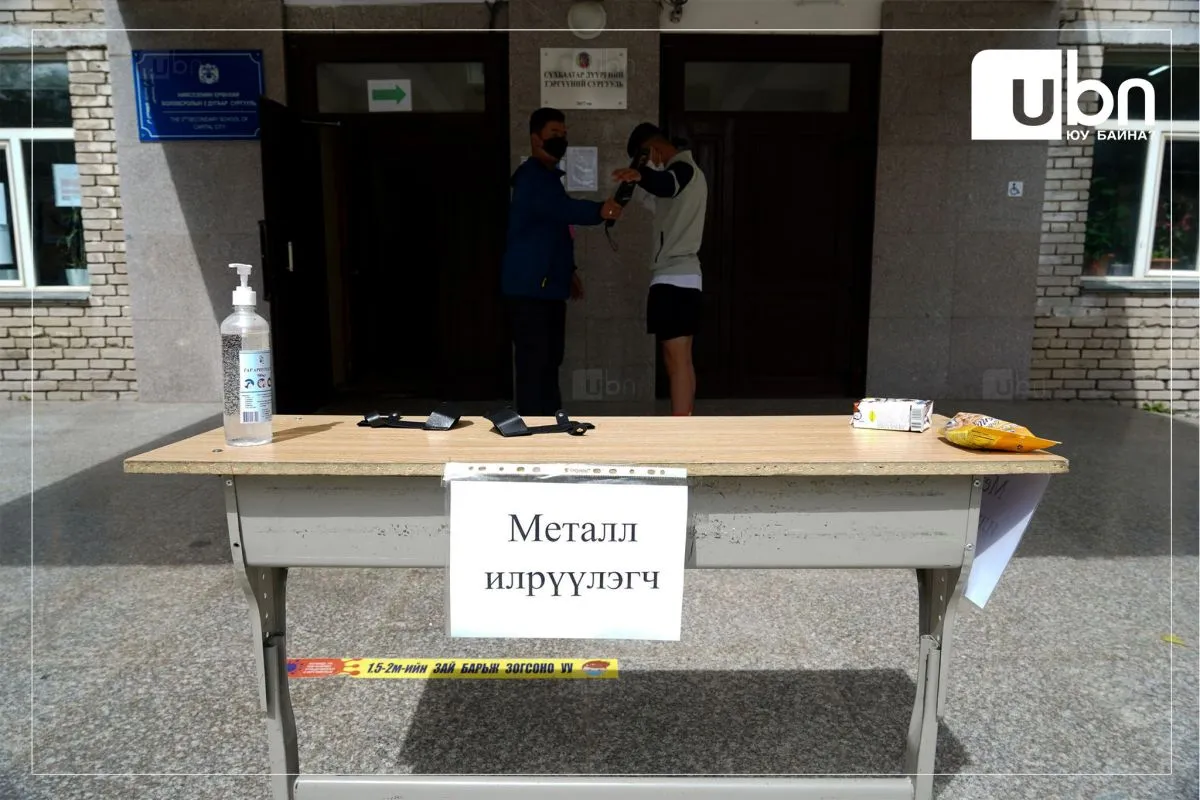 ТАНИЛЦ: Монгол хэл, бичгийн давтан шалгалт зохион байгуулагдах төвүүд