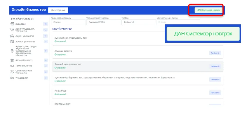 legacy:post/12.01/NewFolder/download (2).png