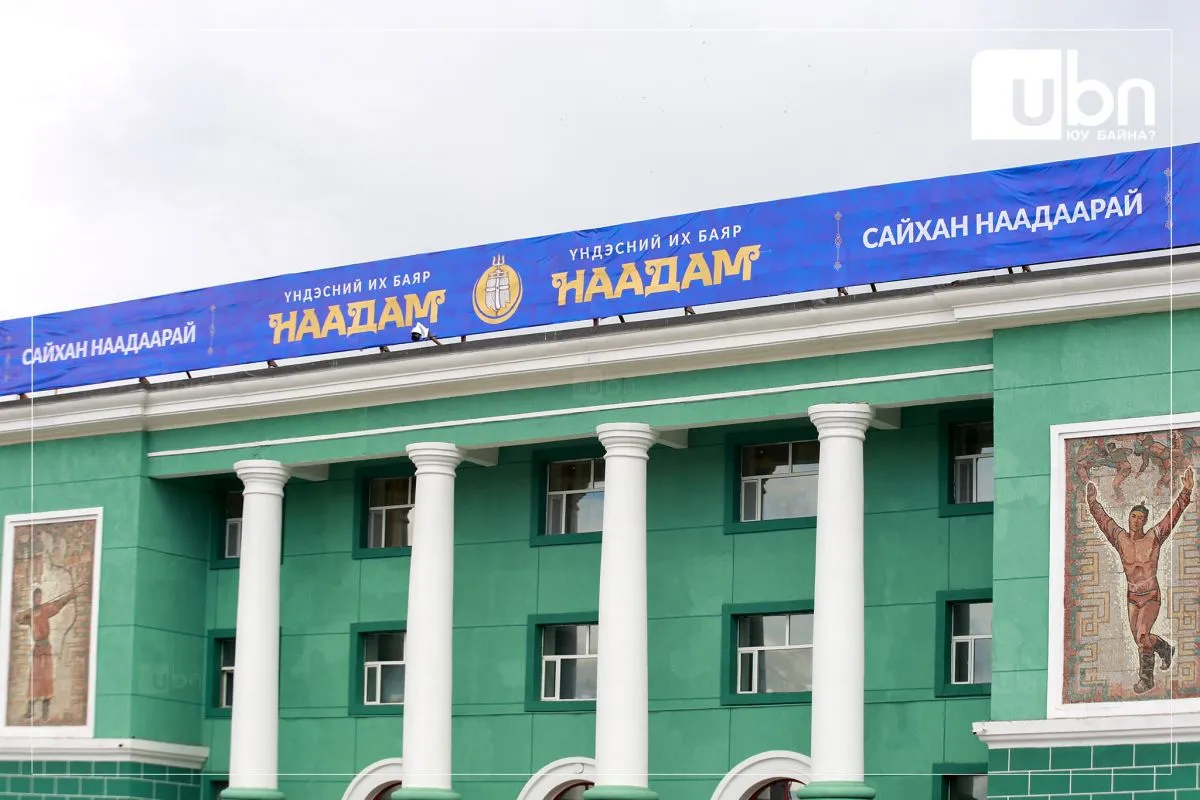 Төв цэнгэлдэх хүрээлэнд 19 ариун цэврийн байгууламж ажиллаж байна