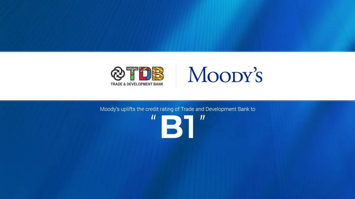 legacy:2025/10/hudaldaahogjlinbank/Moody'sB1_Eng.jpg