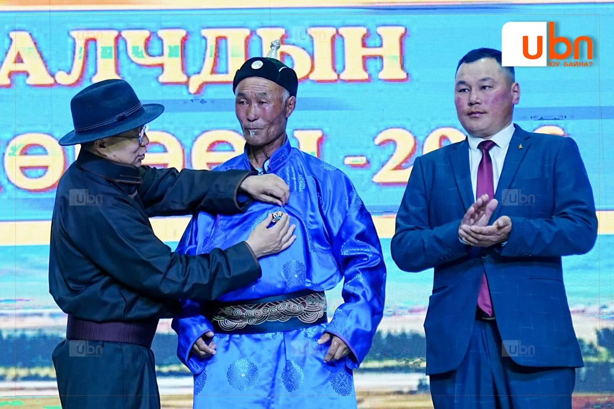 legacy:zavhan aimag/g.jpg