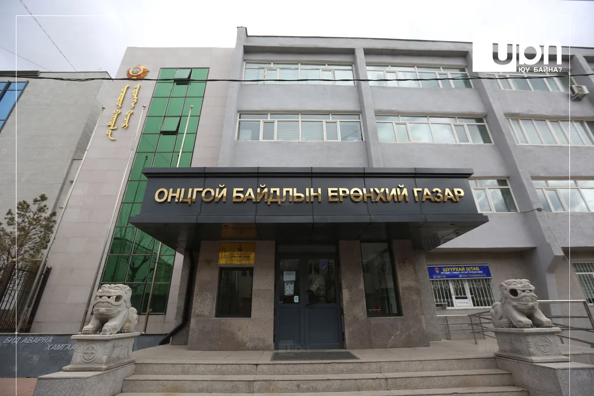 Өндрөөс үсрэх гэж байсан иргэнийг ярилцлага хийн буулгажээ