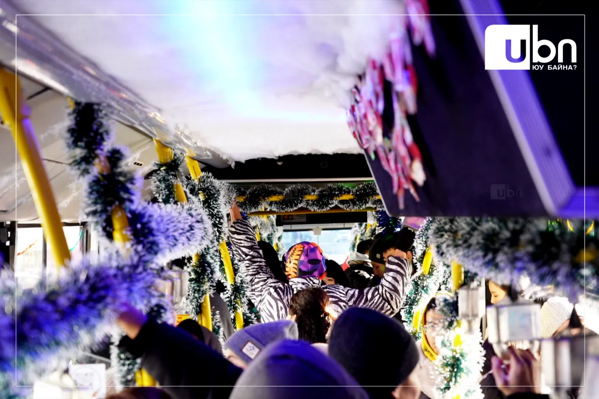 legacy:bus chimeglel/403417659_2699198080233953_6851730590000565524_n.png