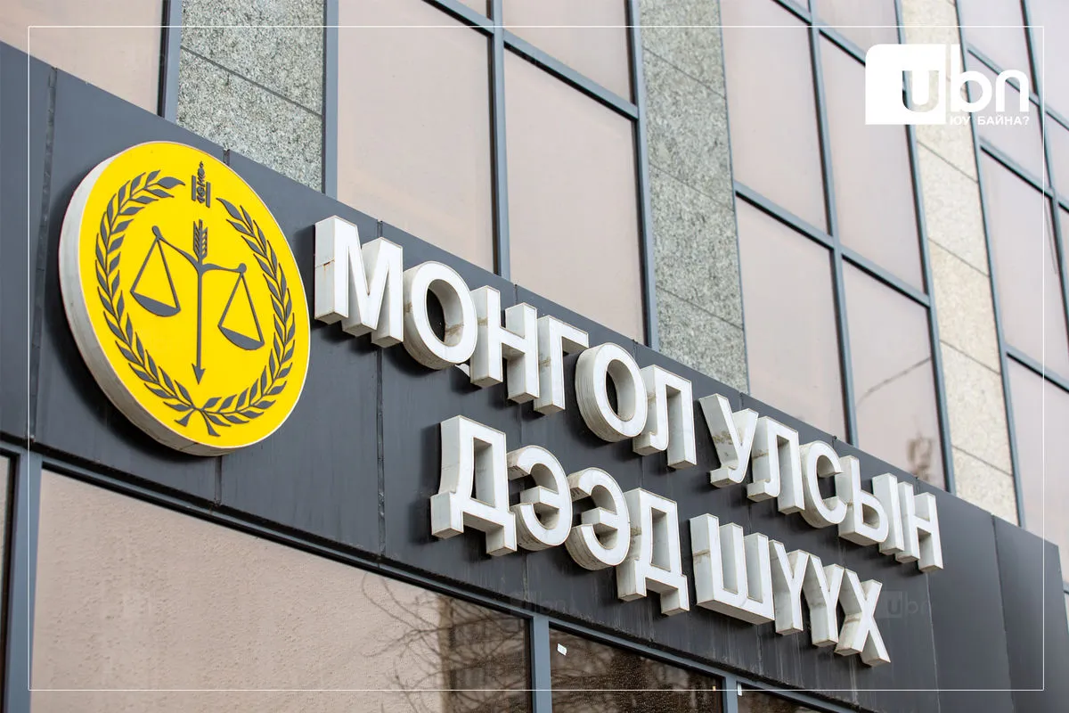 “Монгол мах экспо” ХХК 29 тэрбум 949 сая төгрөгийг Хөгжлийн банканд төлөхөөр болжээ